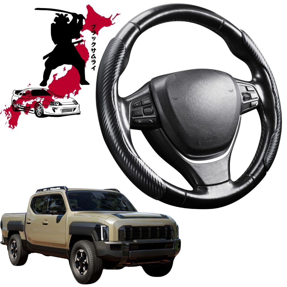 Black Samurai Segmented Steering Wheel Cover for Kia Tasman 2025 - Current