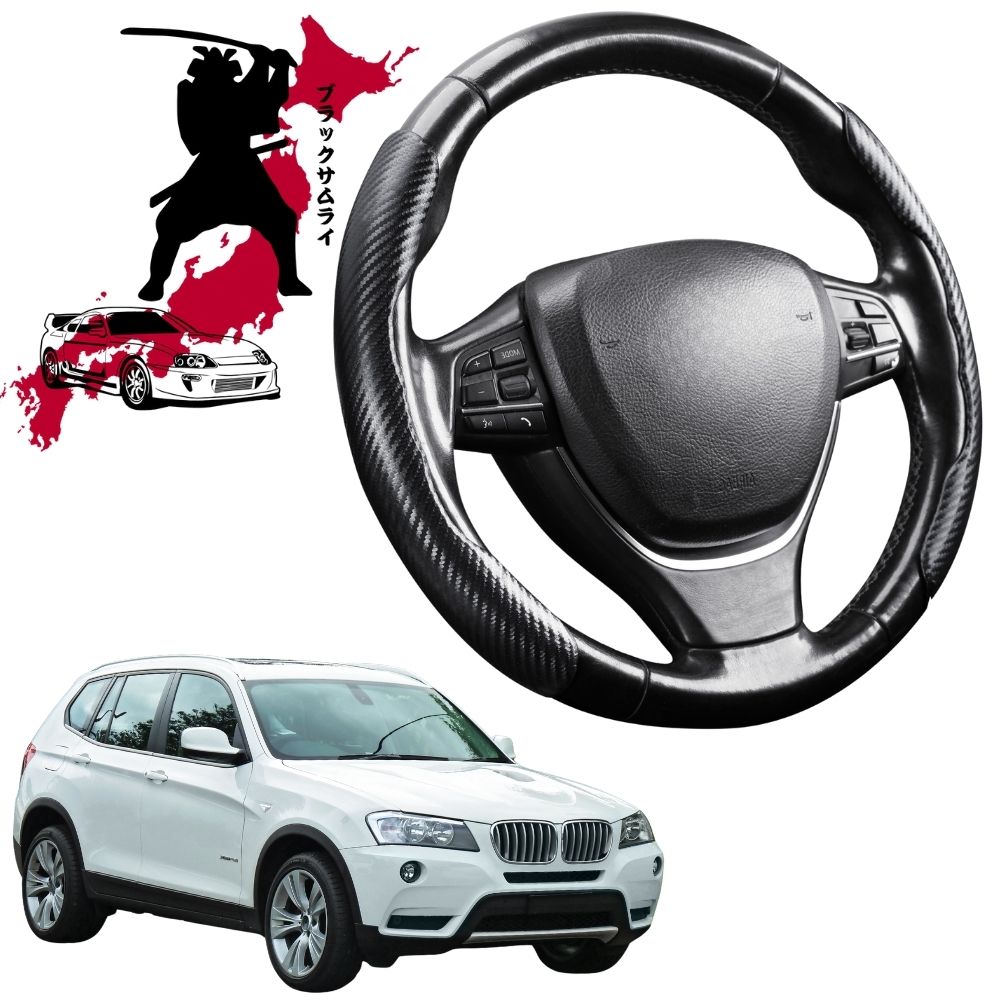 Black Samurai Segmented Steering Wheel Cover for BMW X3 2011 - 2017 (F25)