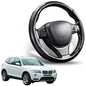 Segmented Steering Wheel Cover for BMW X3 2011 - 2017 (F25)