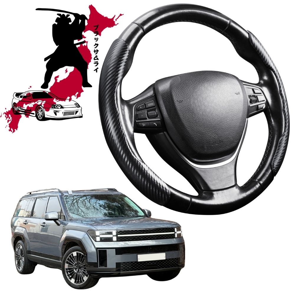 Black Samurai Segmented Steering Wheel Cover for Hyundai Santa Fe Hybrid 2024 - Current (6 Seater)