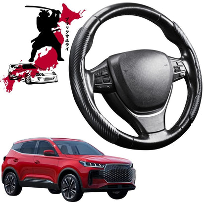 Black Samurai Segmented Steering Wheel Cover for Chery Tiggo 4 Pro 2024 - Current