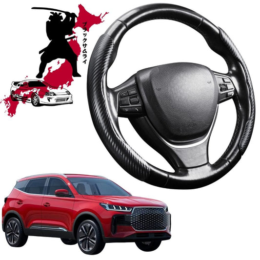 Black Samurai Segmented Steering Wheel Cover for Chery Tiggo 4 Pro 2024 - Current