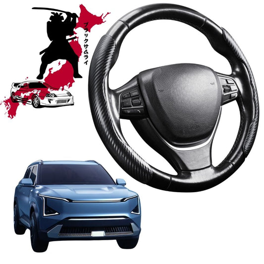 Black Samurai Segmented Steering Wheel Cover for Kia EV5 2025 - Current