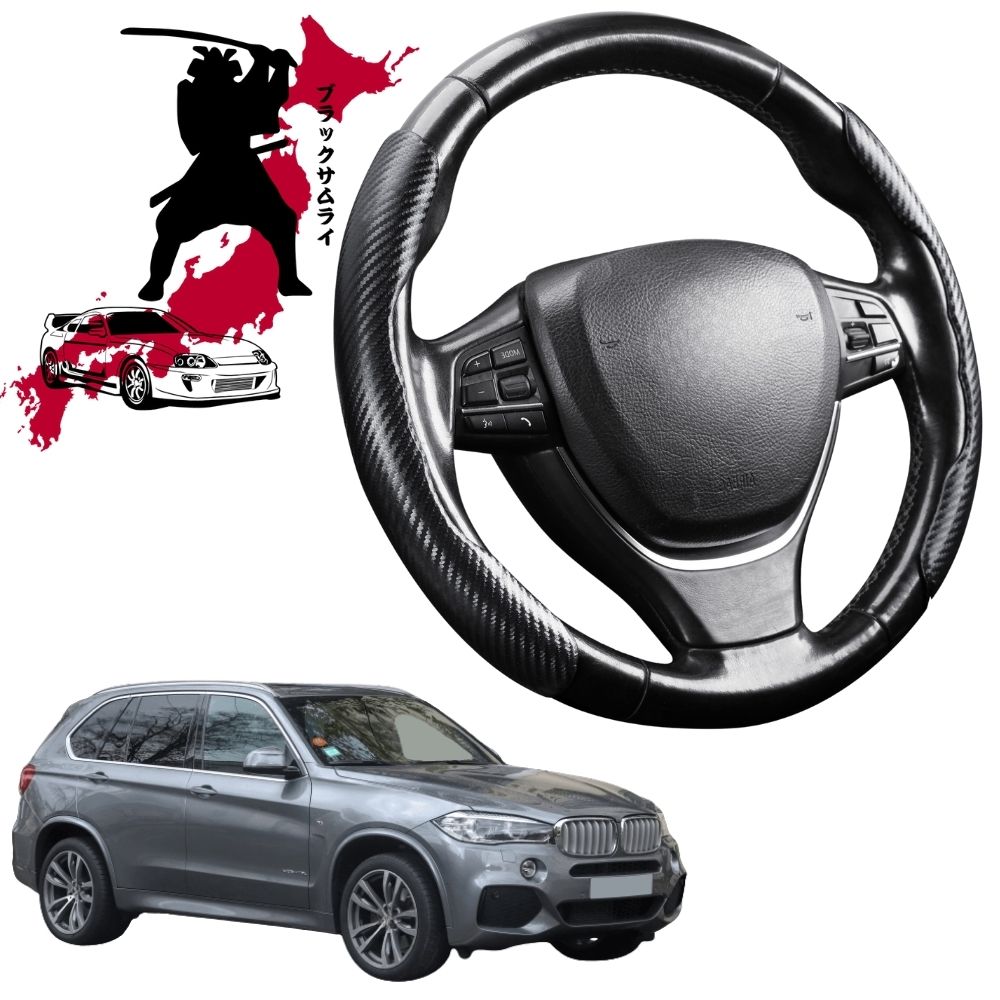 Black Samurai Segmented Steering Wheel Cover for BMW X5 2013 - 2018 (F15 F85)