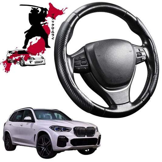 Black Samurai Segmented Steering Wheel Cover for BMW X5 2018 - Current (G05)