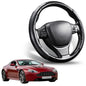 Segmented Steering Wheel Cover for Aston Martin V8 Vantage Coupe 2009 - 2018 (V12)