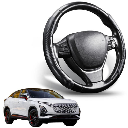 Segmented Steering Wheel Cover for Chery OMODA 5 2023 - Current (BX EX)