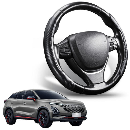 Segmented Steering Wheel Cover for Chery OMODA 5 GT 2024 - Current (GT FX)