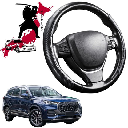 Black Samurai Segmented Steering Wheel Cover for Chery Tiggo 8 Pro Max 2024 - Current (T31) Elite, Urban, Ultimate