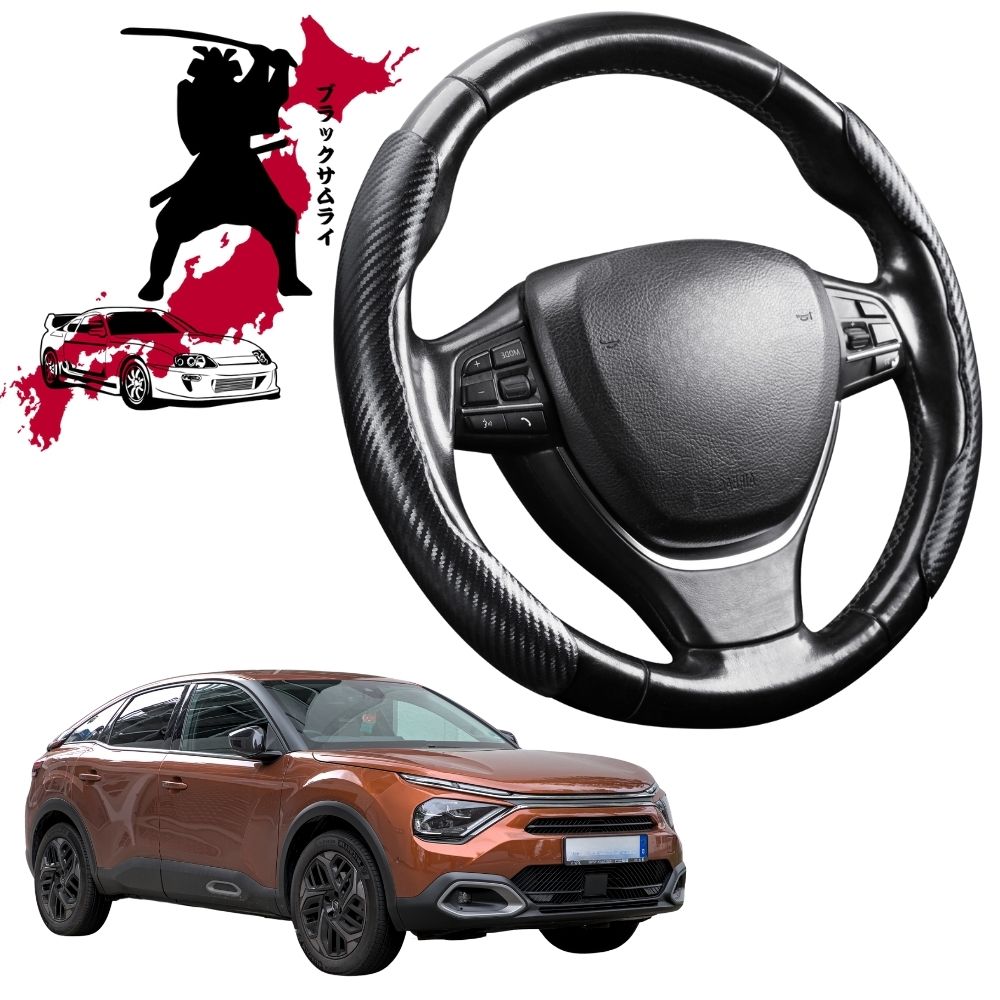 Black Samurai Segmented Steering Wheel Cover for Citroen C4 2010 - 2020 B7