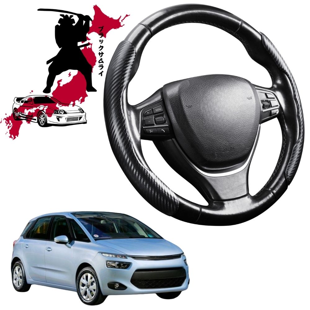 Black Samurai Segmented Steering Wheel Cover for Citroen C4 Picasso (5-Seater) 2013 - 2022