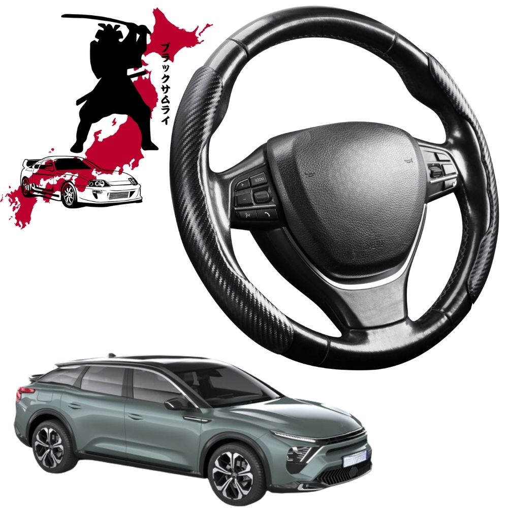 Black Samurai Segmented Steering Wheel Cover for Citroen C5 X 2022 - Current