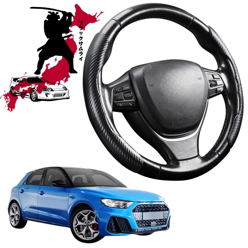 Black Samurai Segmented Steering Wheel Cover for Audi A1 S1 2019 - Current (Hatch Sportback)