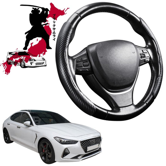 Black Samurai Segmented Steering Wheel Cover for Genesis G70 2017 - Current (IK)