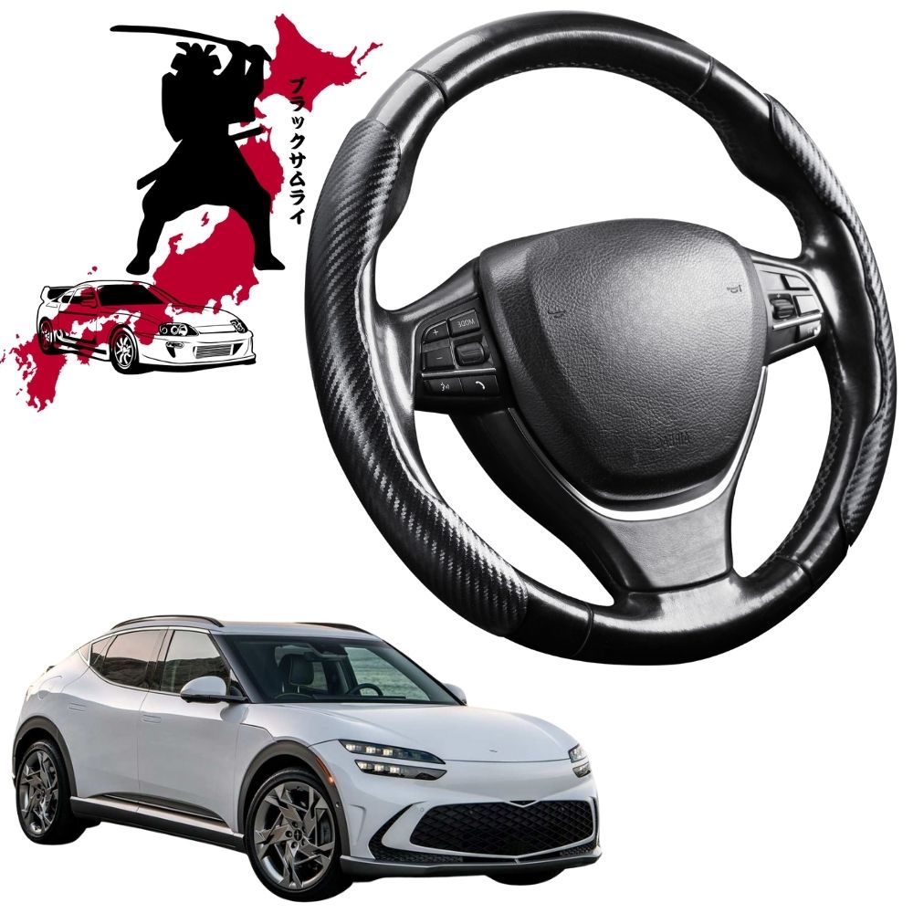 Black Samurai Segmented Steering Wheel Cover for Genesis GV60 2022 - Current