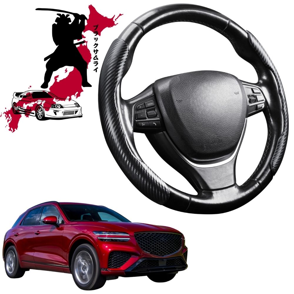 Black Samurai Segmented Steering Wheel Cover for Genesis GV70 2022 - Current IK