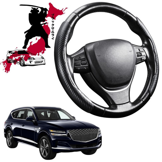 Black Samurai Segmented Steering Wheel Cover for Genesis GV80 2021 - Current