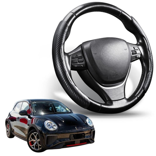 Segmented Steering Wheel Cover for GWM Haval ORA 2023 - Current (ES11)