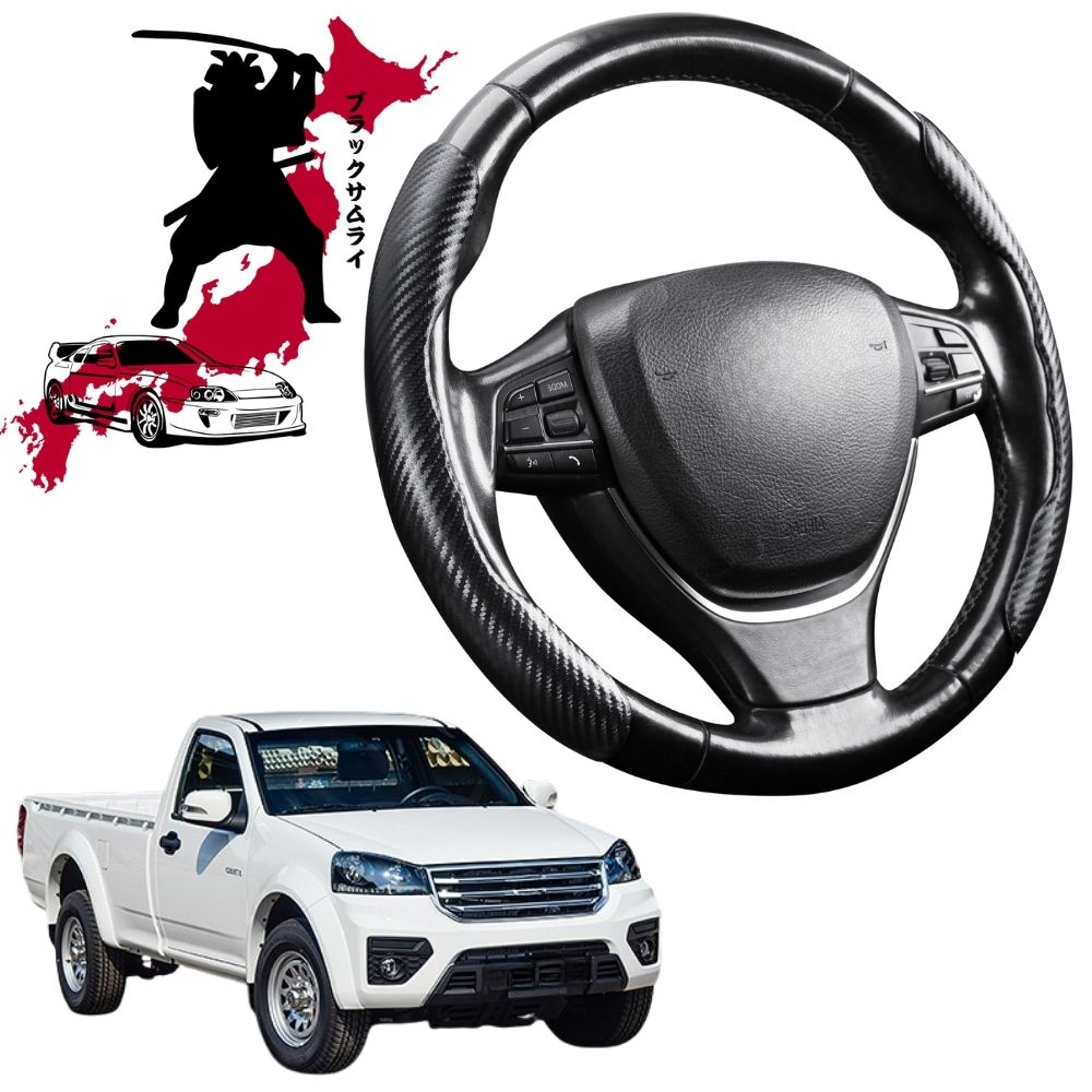 Black Samurai Segmented Steering Wheel Cover for GWM Haval Steed Single Cab 2017 - 2022 (Wingle 6)