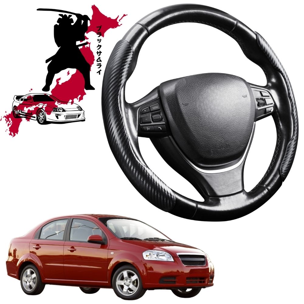 Black Samurai Segmented Steering Wheel Cover for Holden Barina 2005 - 2011 (TK)