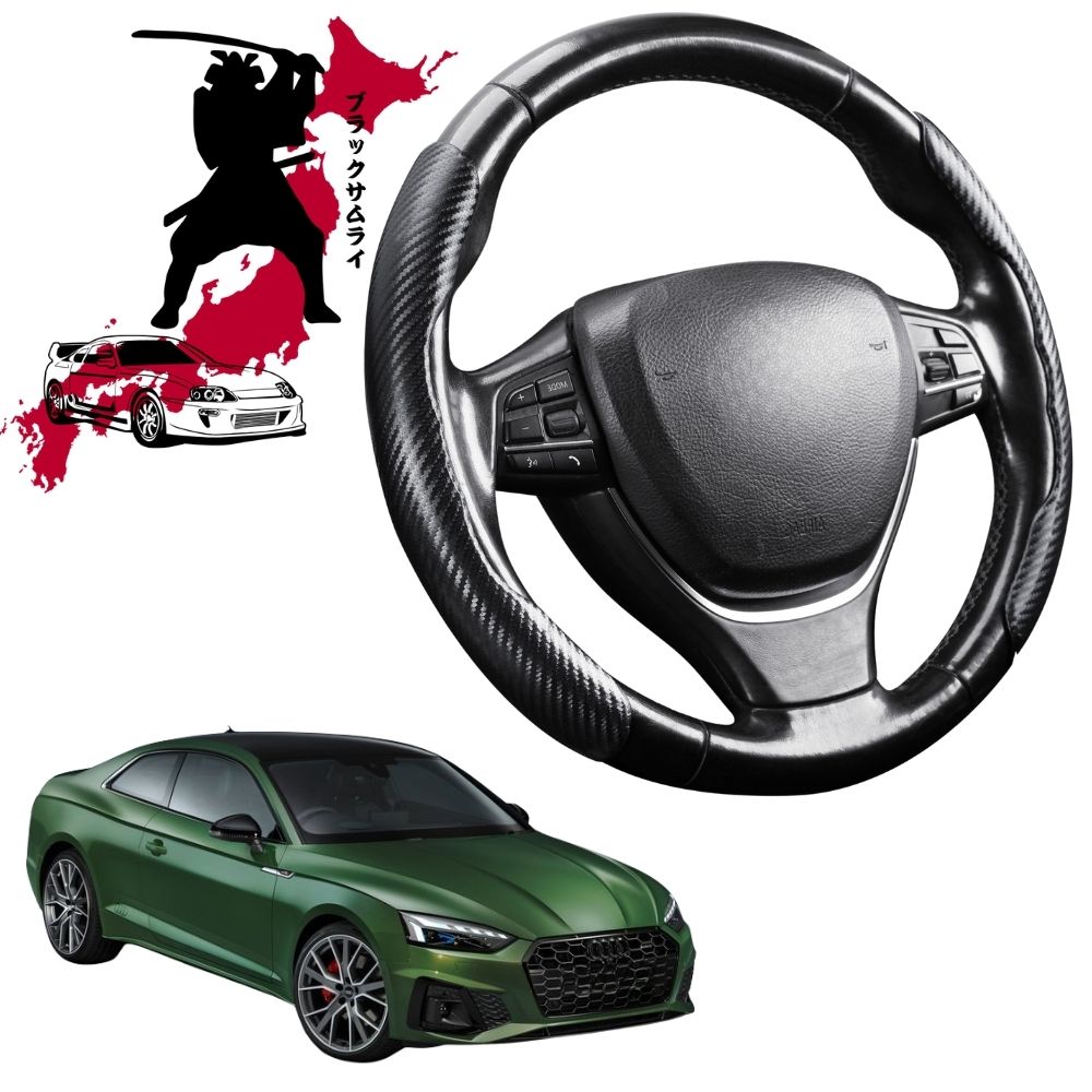 Black Samurai Segmented Steering Wheel Cover for Audi A5 S5 RS5 2017 - Current F5