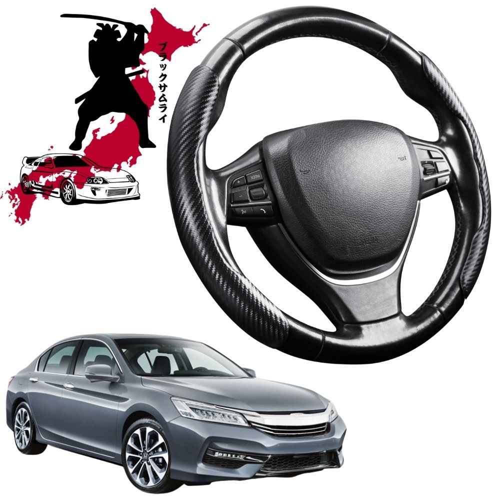 Black Samurai Segmented Steering Wheel Cover for Honda Accord 2012 - 2017 (9th Gen)