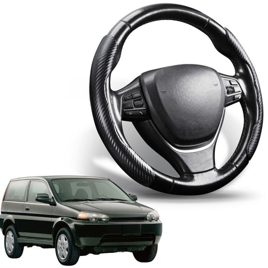 Segmented Steering Wheel Cover for Honda HR-V 1998 - 2006 (2 door）