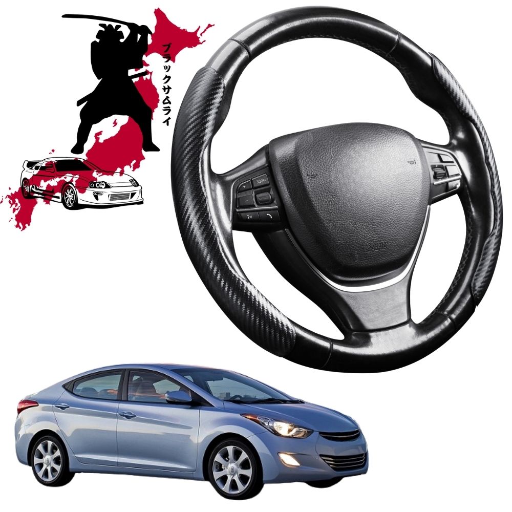 Black Samurai Segmented Steering Wheel Cover for Hyundai Elantra 2011 - 2015 MD