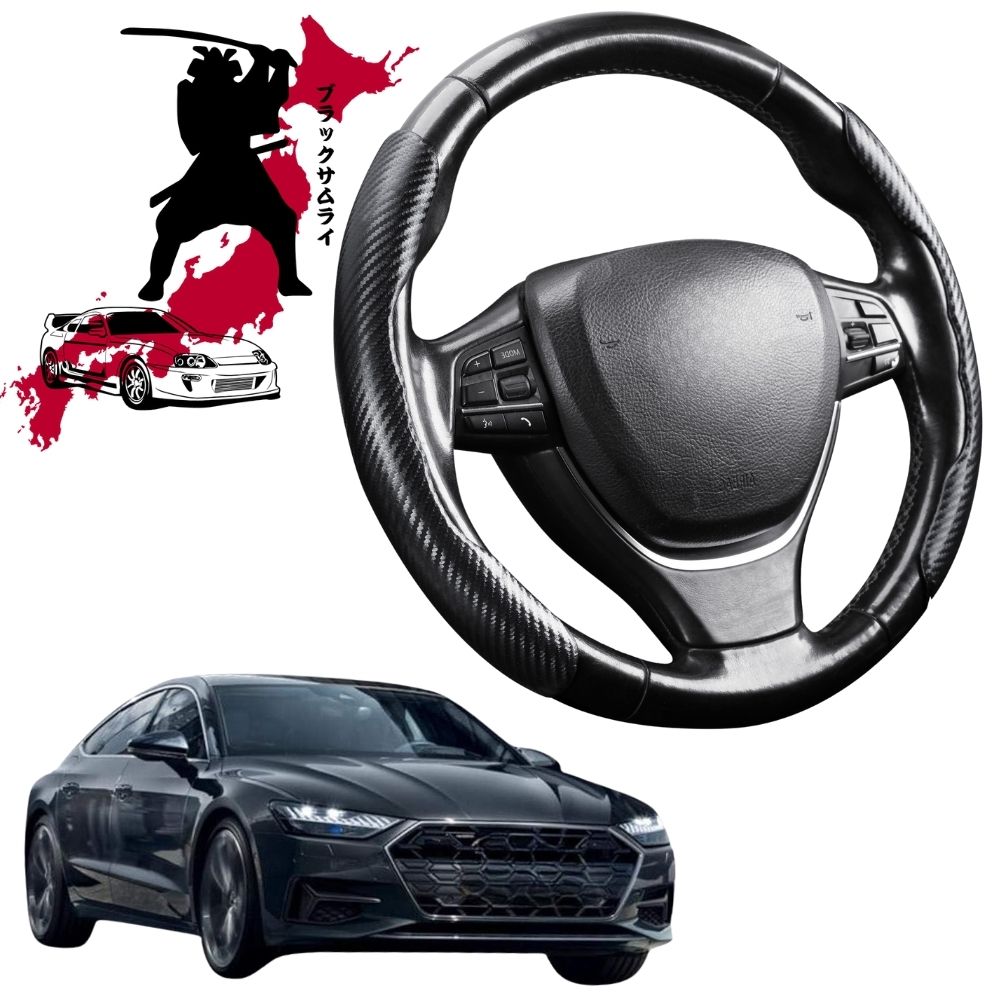 Black Samurai Segmented Steering Wheel Cover for Audi A7 S7 2018 - Current (4K8)