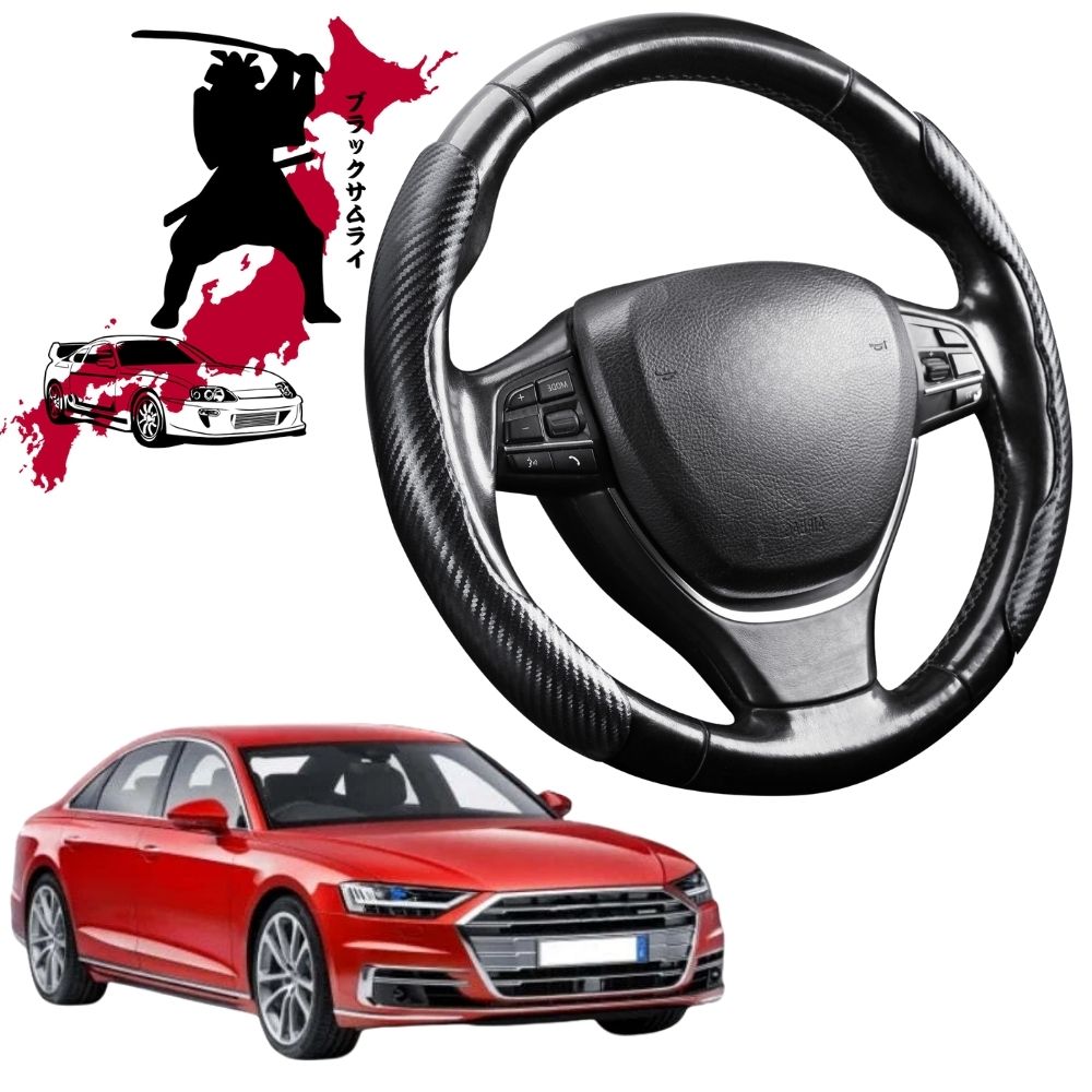 Black Samurai Segmented Steering Wheel Cover for Audi A8 S8 2009 - Current (D4)