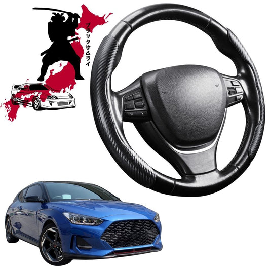 Black Samurai Segmented Steering Wheel Cover for Hyundai Veloster 2018 - 2020 (JS)