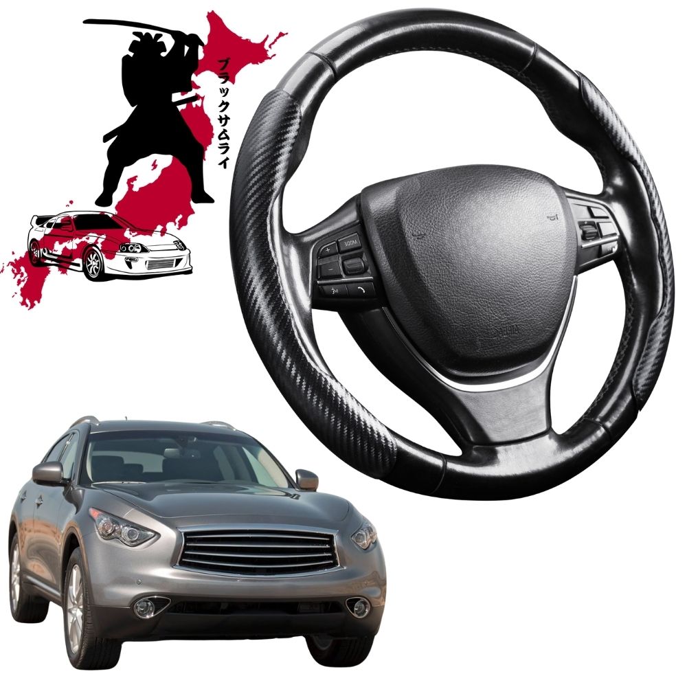 Black Samurai Segmented Steering Wheel Cover for Infiniti QX70 2014 - 2020