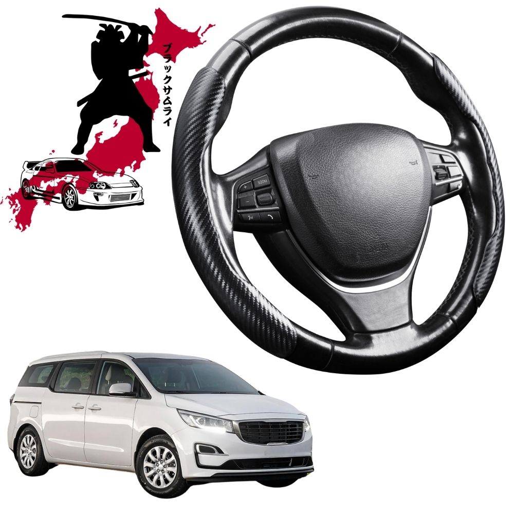 Black Samurai Segmented Steering Wheel Cover for Kia Carnival 2015 - 2020 (YP)
