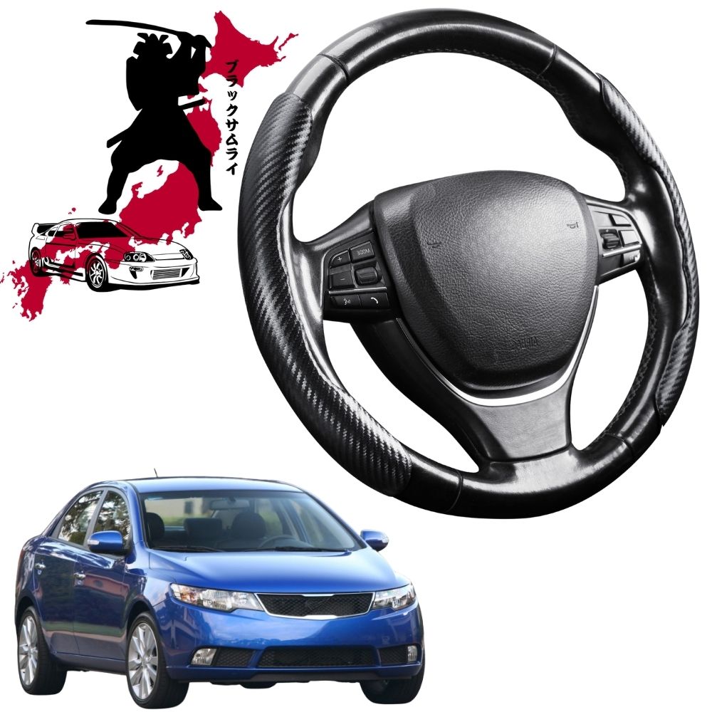 Black Samurai Segmented Steering Wheel Cover for Kia Cerato 2009 - 2013 (TD)