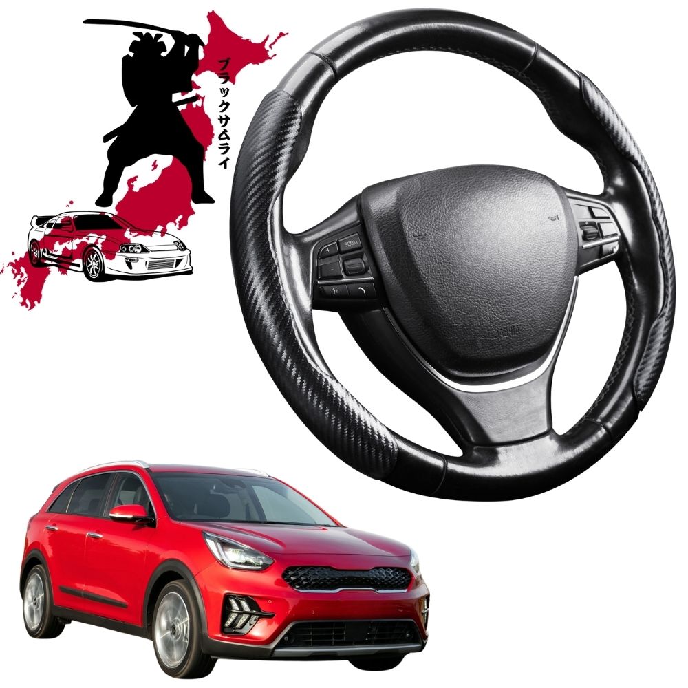 Black Samurai Segmented Steering Wheel Cover for Kia Niro 2016 - 2022 (DE)