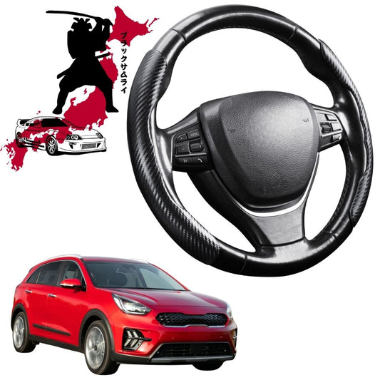 Black Samurai Segmented Steering Wheel Cover for Kia Niro 2016 - 2022 (DE)
