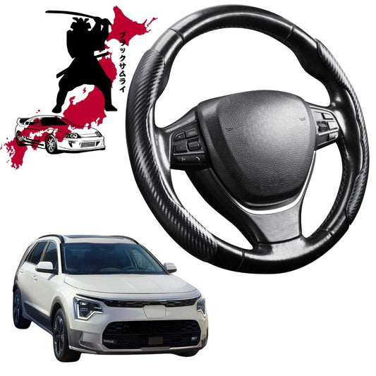 Black Samurai Segmented Steering Wheel Cover for Kia Niro 2022 - Current (EV SG2)