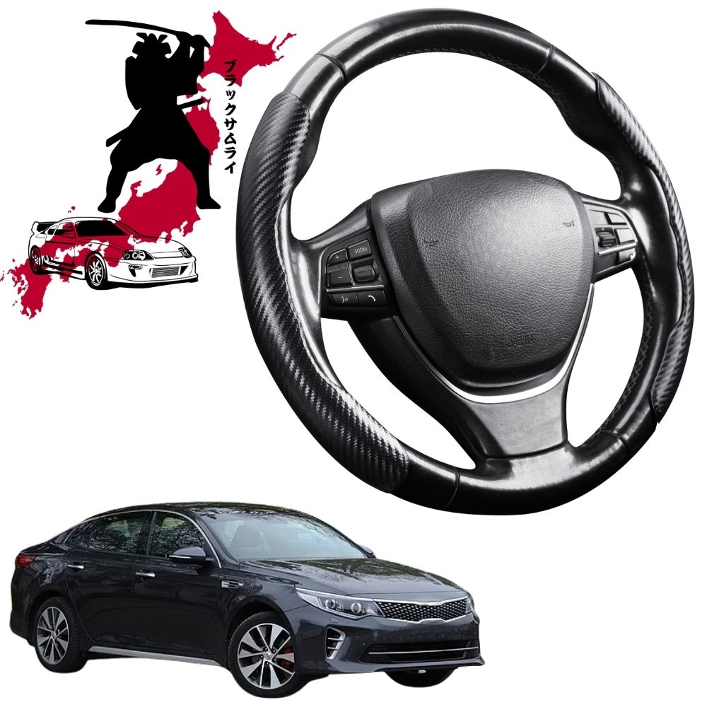 Black Samurai Segmented Steering Wheel Cover for Kia Optima 2016 - 2020 (JF)