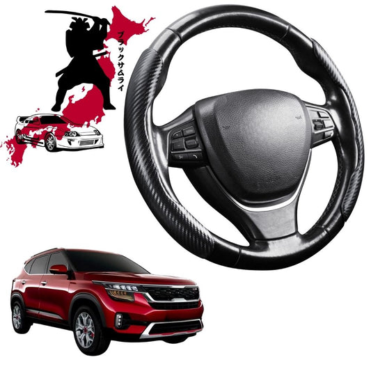 Black Samurai Segmented Steering Wheel Cover for Kia Seltos 2019 - Current (KX3 SP2c)