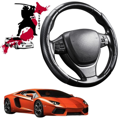 Black Samurai Segmented Steering Wheel Cover for Lamborghini Aventador 2011 - Current