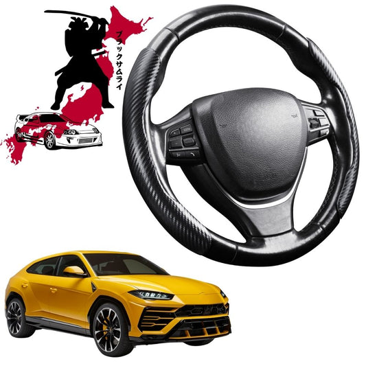 Black Samurai Segmented Steering Wheel Cover for Lamborghini Urus 2018 - Current