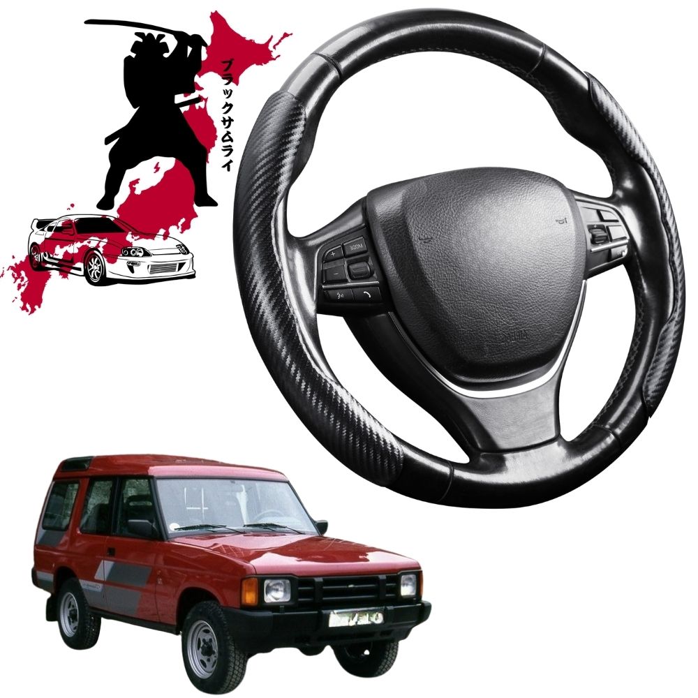 Black Samurai Segmented Steering Wheel Cover for Land Rover Discovery 1989 - 1998 (Series I/D1)