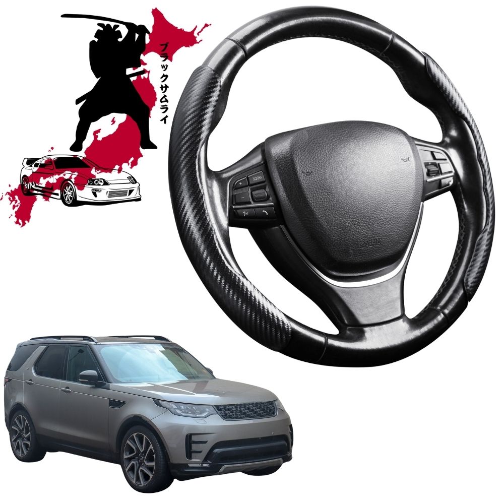 Black Samurai Segmented Steering Wheel Cover for Land Rover Discovery 2017 - Current (D5)