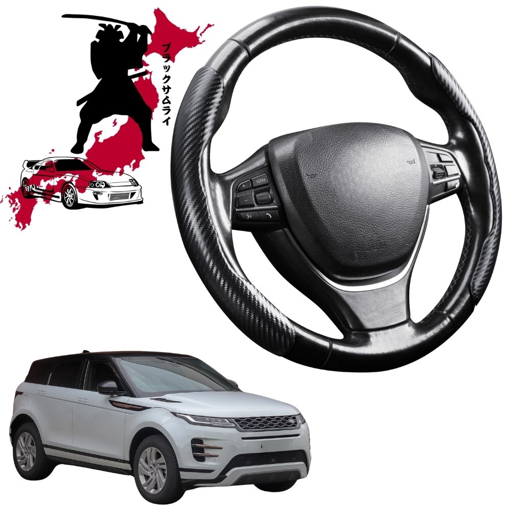 Black Samurai Segmented Steering Wheel Cover for Land Rover Range Rover Evoque 2010 - 2018 L538, L551