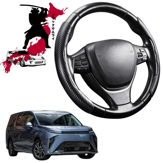 Black Samurai Segmented Steering Wheel Cover for LDV Mifa 9 2021 - Current (7 Seater)