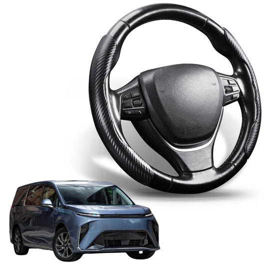 Segmented Steering Wheel Cover for LDV Mifa 9 2021 - Current (7 Seater)