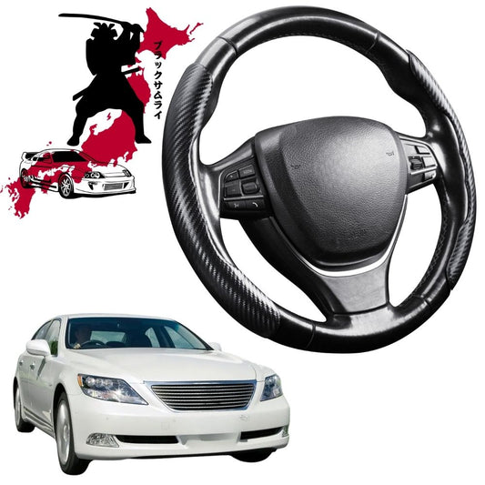 Black Samurai Segmented Steering Wheel Cover for Lexus LS 2007 - 2017 (XF40)