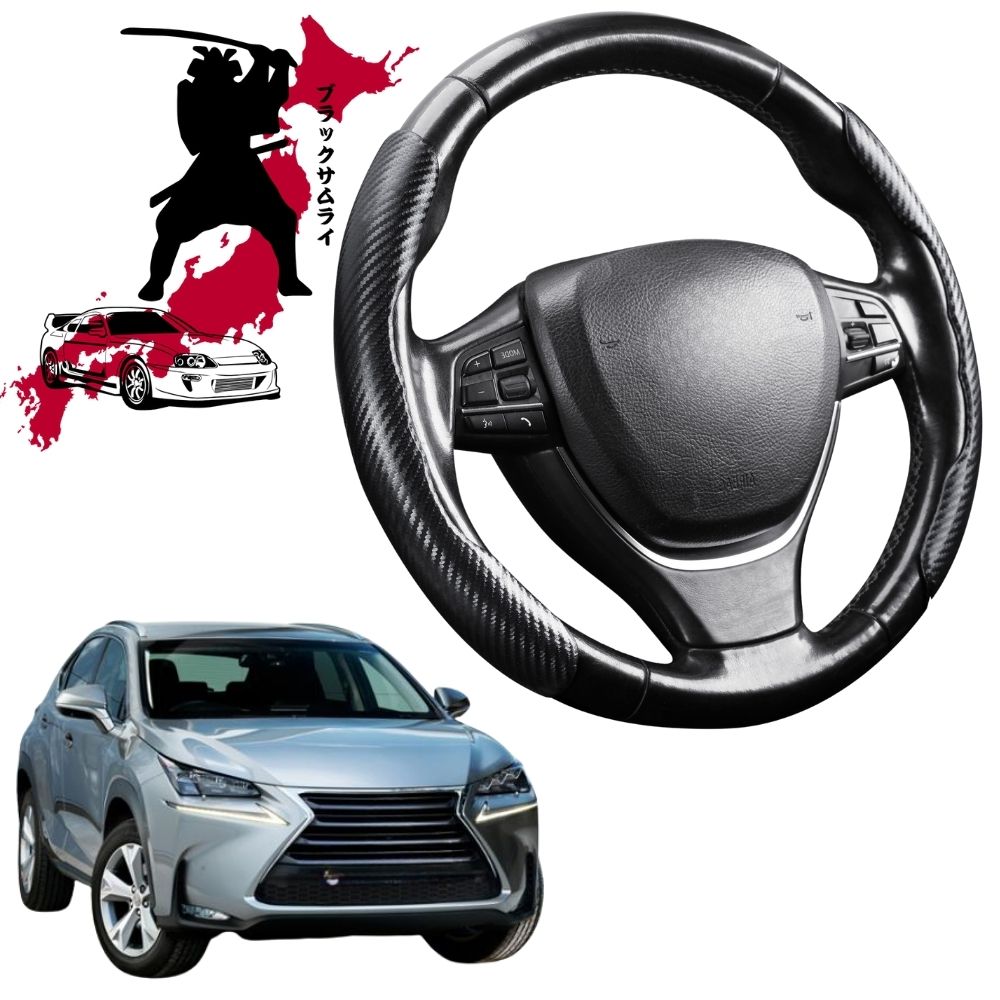 Black Samurai Segmented Steering Wheel Cover for Lexus NX 2014 - 2021 (10R, 15R)