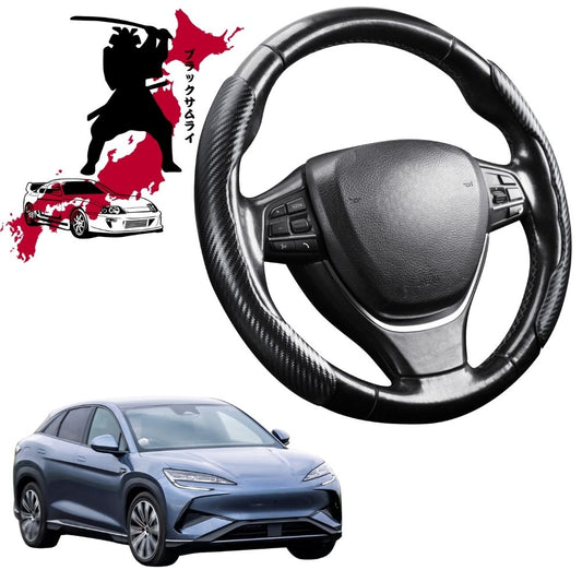 Black Samurai Segmented Steering Wheel Cover for BYD Sealion 7 2025 - Current