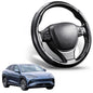 Segmented Steering Wheel Cover for BYD Sealion 7 2025 - Current